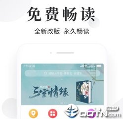 鸭脖娱乐app罗志祥